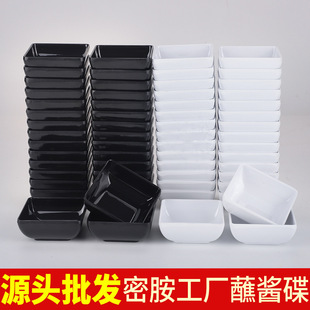 �羳���R�d�����ܰ�պ��С���u�ͱP�u֭�{ζ��Сպ�ϵ������ķ�