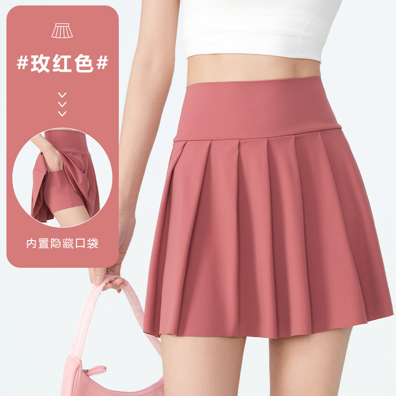 로즈 레드 [플리츠 스커트]