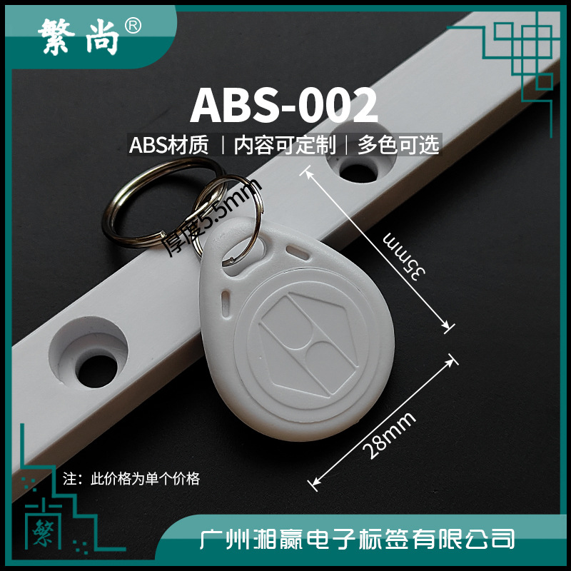 白白.jpg