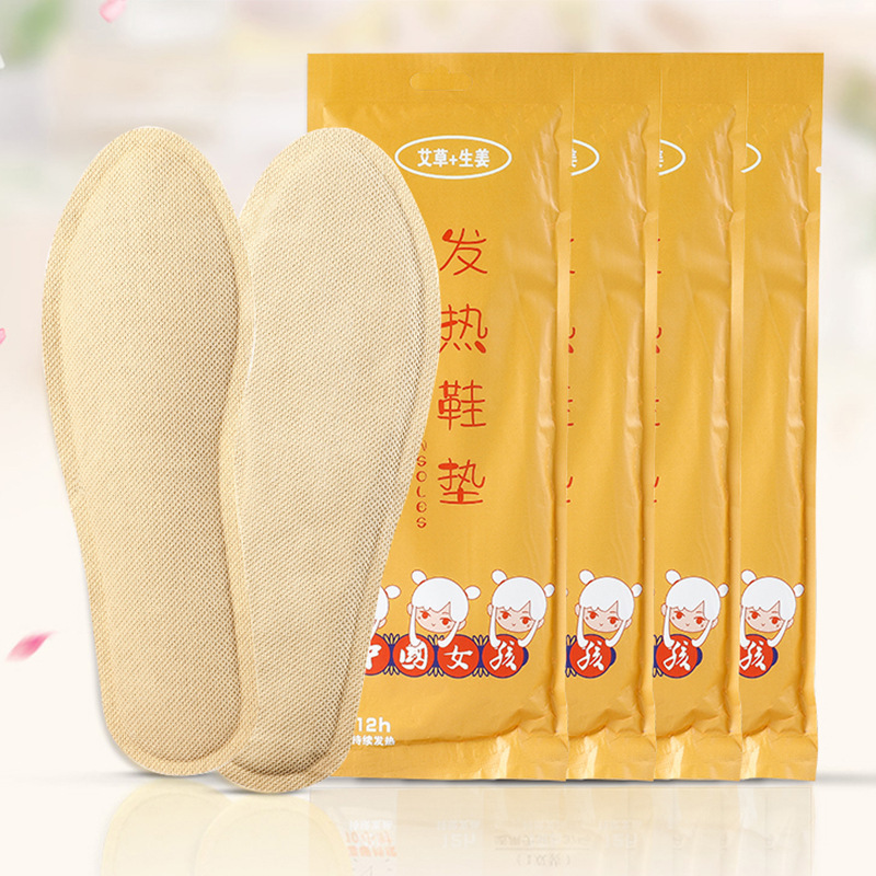 Self-heating insoles for both men and women, disposable self-heating foot warmers, foot warmers, no charge, soles can walk wholesale