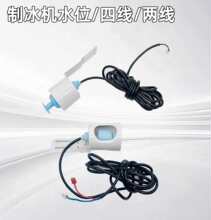 �Ʊ��C�ľ�ˮλ����ˮ��Ó������������ˮ��̽�^4���p��ˮλ�_�P