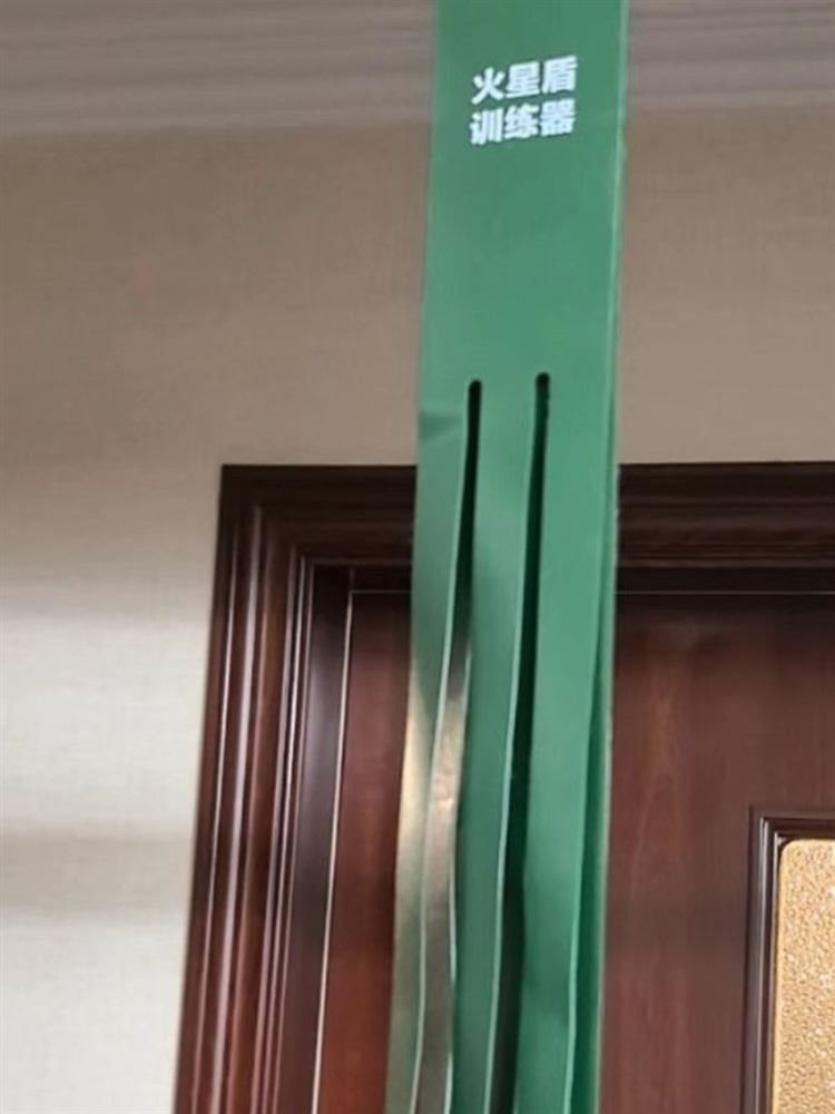 High Shot Training Adult Single Indoor Power Rebound Badminton Hitting Belt Single Badminton Trainer