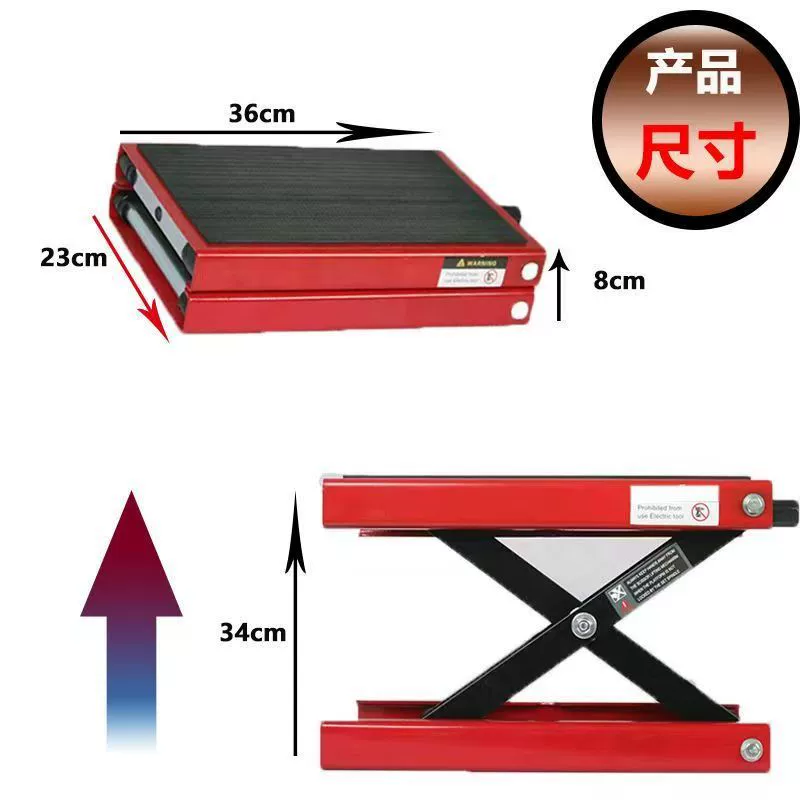 Teclast, frame for repair, tubing, tools set