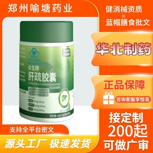 ��ƽ̨����A����ș����������z�ҹٷ���Ş����Ʒ֧�֟o�۰l؛