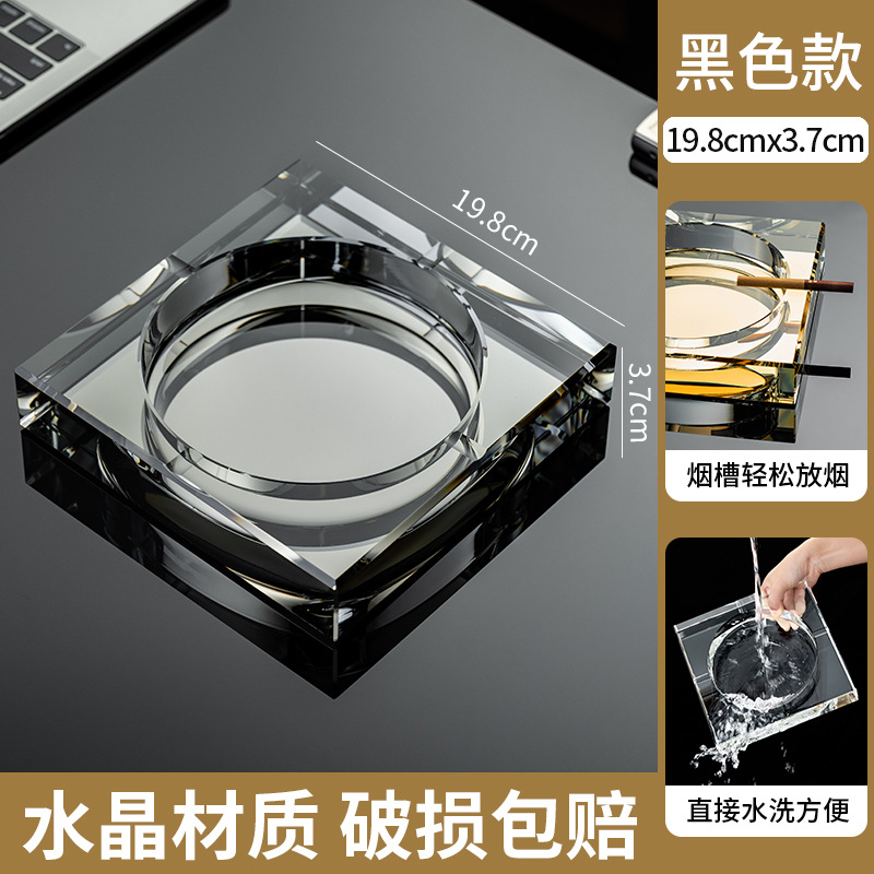 Cenicero de vidrio creativo de cristal cenicero de sala de estar doméstica a prueba de humo hotel comercial sala de huéspedes oficina sensación