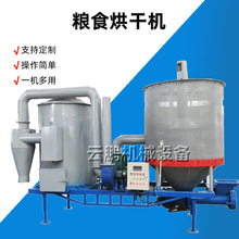 ˮ���������� �r�I����s�Z����C늼ӟ�܇�d�ƄӼZʳ��əC