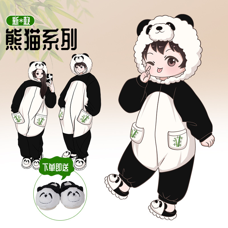Plush Animal Cartoon Onesie Pajamas for Men and Women, Couple's Autumn and Winter Flannel Set Plush Animal Cartoon Onesie Pajamas for Men and Women, Couple's Autumn and Winter Flannel Set