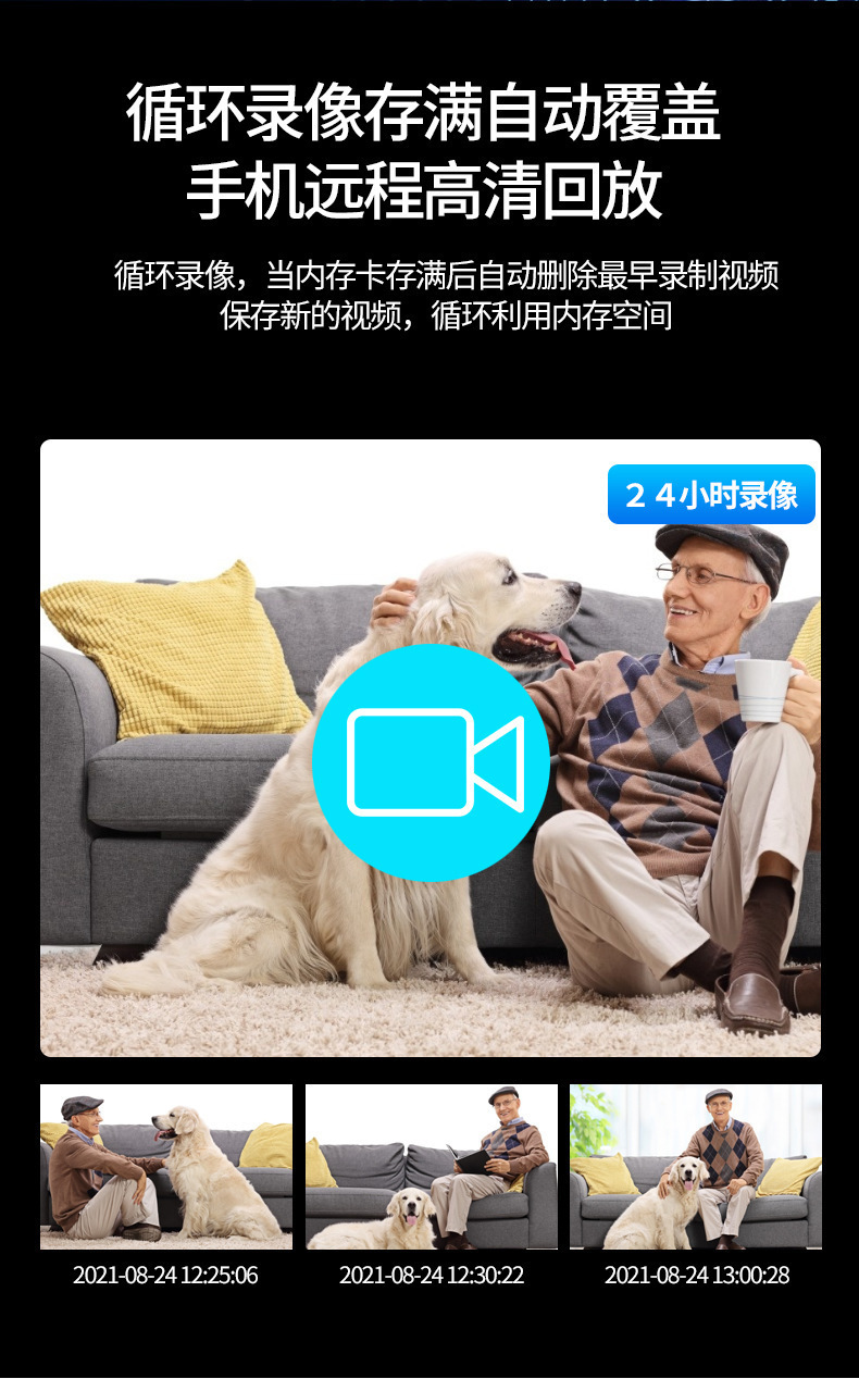 详情图03