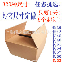 ��ӳ�Ӳ���b���� ��̰l؛������������63cm ֧�� �� ��