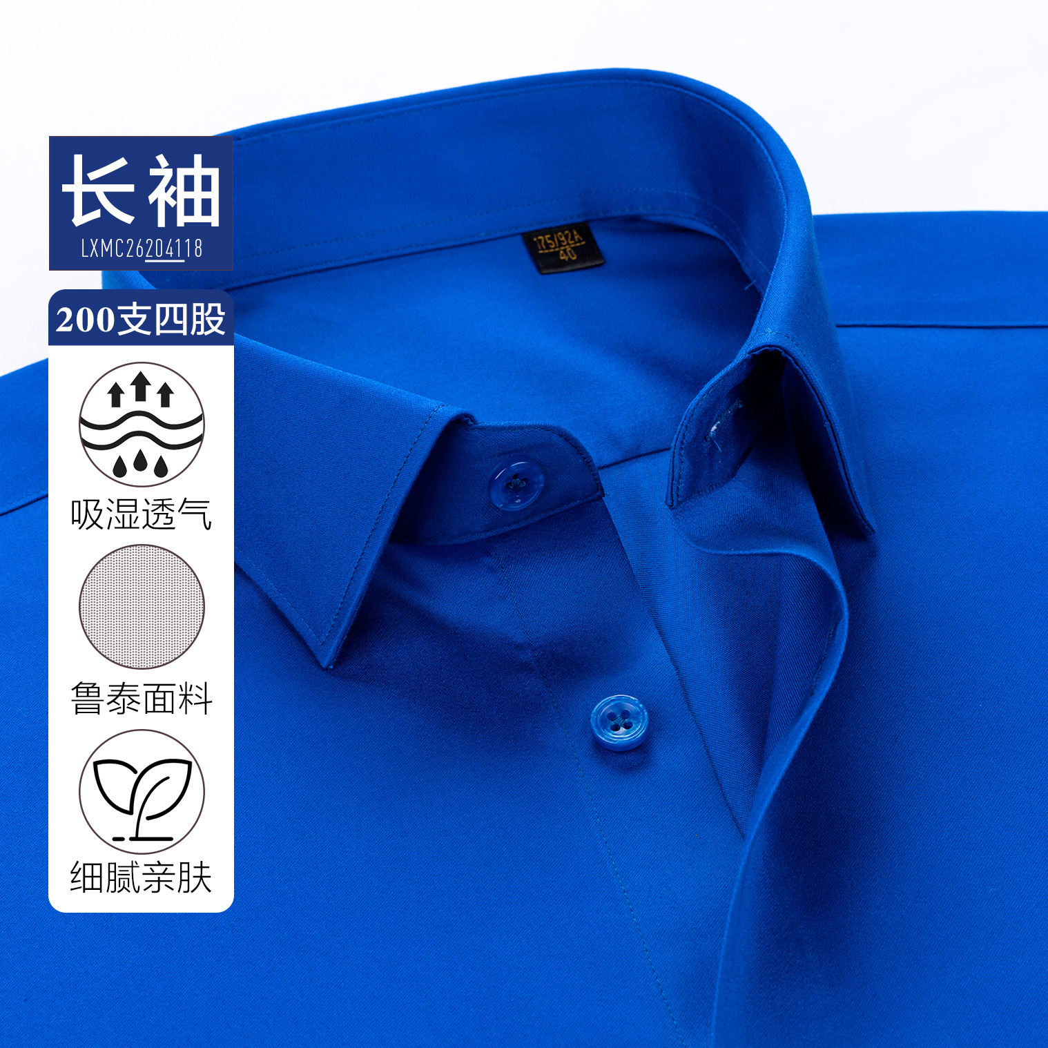 Azul Klein / Mangas Largas