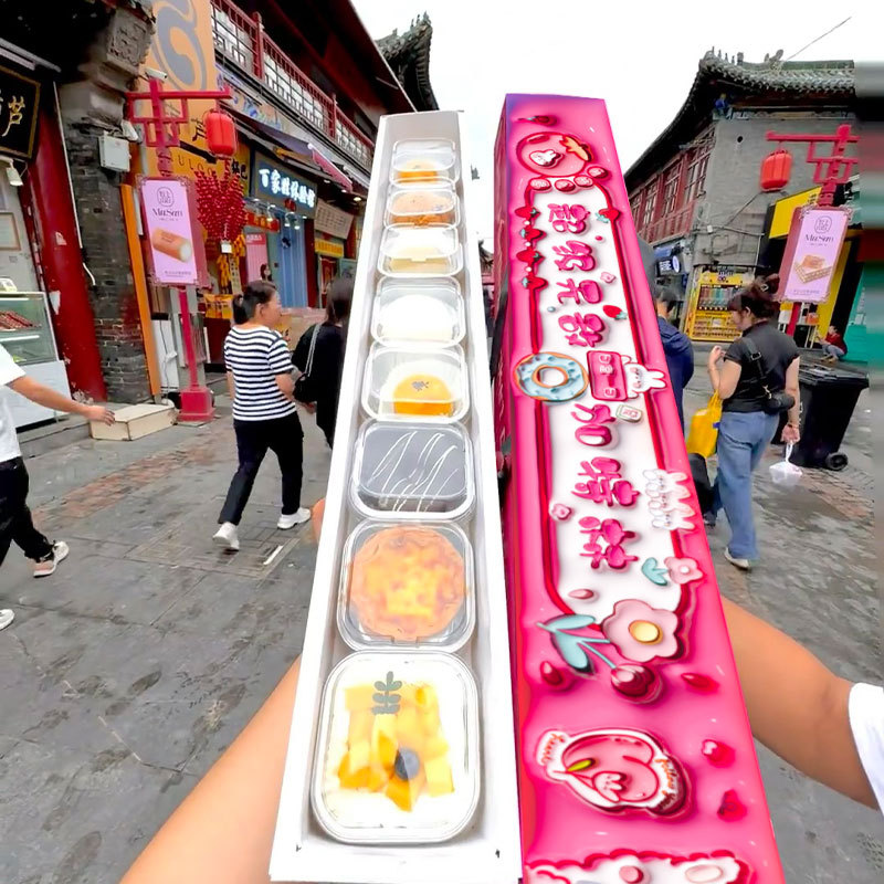 O1CN01jvdNAL1y4VLZpKb5b_!!2215810616525-0-cib.jpg?__r__=1733639763896