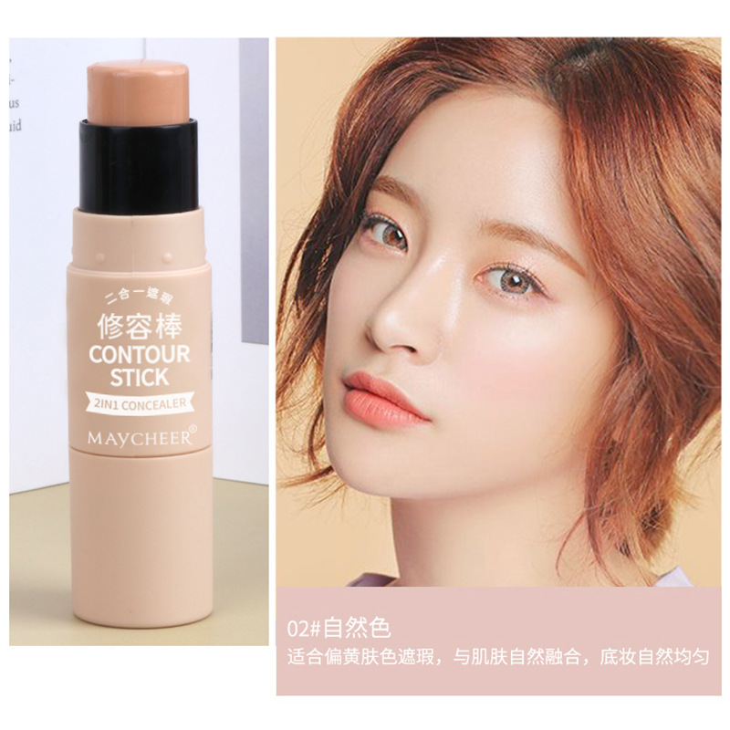 Mexier estereoscópico de doble cabeza de alto brillo, barra de reparación de la piel, pluma de seda de doble propósito, sombras brillante, sombras nasales, crema de reparación de la piel