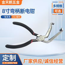 ������܇�͹ܷ��x�����Q�ྀ�Q8�珝������Q����;�Q��