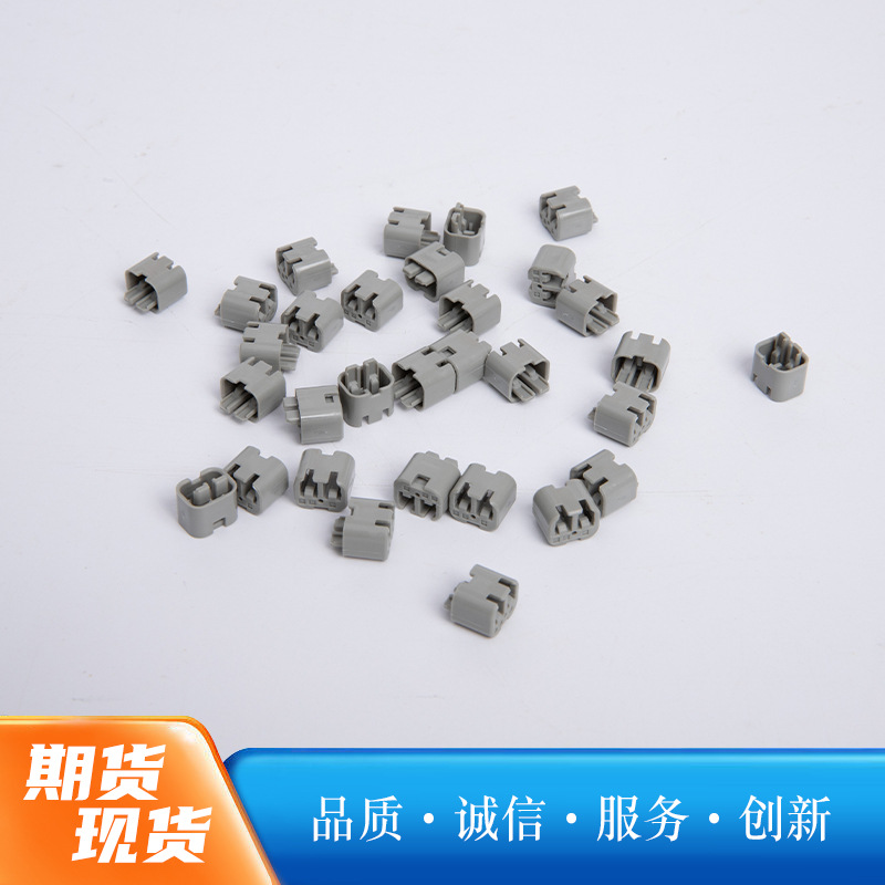 In-Stock Sumitomo Connector 6918-1835 Gray Lock Connector Sumitomo High-Performance Connector