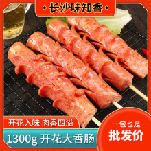 1.3KG�⳦10���ϳ�ɳ����������ըС�Կ����ȹ��������������㳦