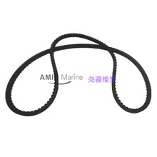 ���ý��������Ƥ�� 57-48122 57-48122Q����ˮ��MerCruiser