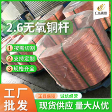 ��2.60�o���~�UTU1�V�|�S�Ҍ�늌����ԏ�����Ó���t�~�����~�P��