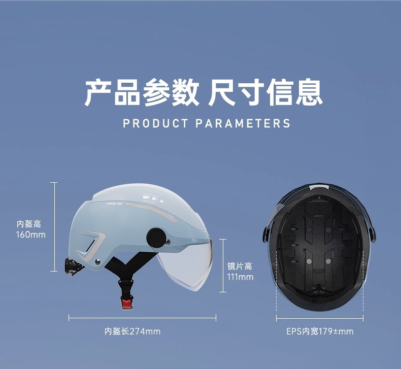 New National Standard 3C Certified Electric Motorcycle Helmet for Men and Women Summer New Sun Protection Breathable Electric Vehicle Safety Helmet