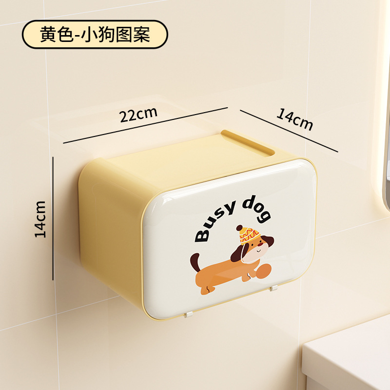 トイレ壁挂けティッシュケースクリエイティブかわいい漫画穴なしトイレ浴室防水洗面タオル収纳ケース|undefined
