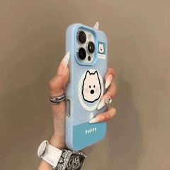 アップルゼリー磁気電話ケースツーインワン強力な磁気アップル 15pm 電話ケースアップル 16promax 電話ケース