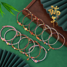 ��\�����K������ͯ����˿������{�����繝����K��؛��朳�Ʒ