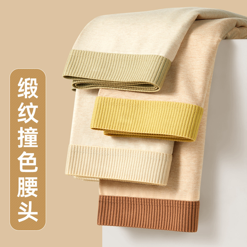 Colored cotton 50S cotton boxer underwear men's boxer shorts stroller seam 7A medlar antibacterial supply factory outlet