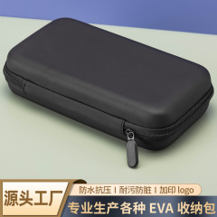 EVAハードディスクパッケージイヤホン収納パッケージデータケーブルusb充電器収納ボックス無線マイク包装