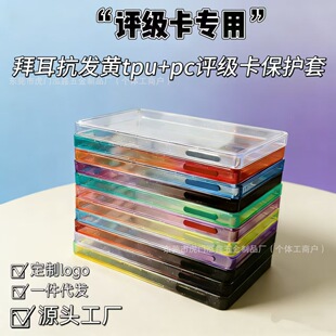 �m��psa�u�������o��bgs���ǿ����zTPU�u׃�W�۱��o�ׁ��R�d��Ʒ