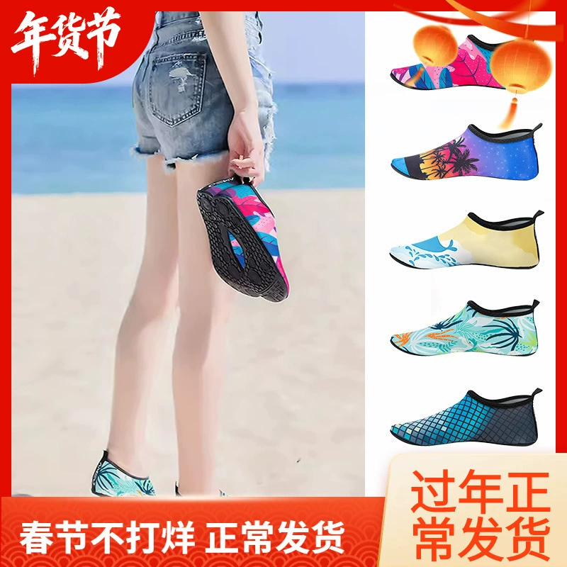 Пляжная обувь для мужчин и взрослых носки для сноркелинга обувь нескользящая мягкая подошва для быстрого сухого плавания с песком Дайвинг обувь для йоги