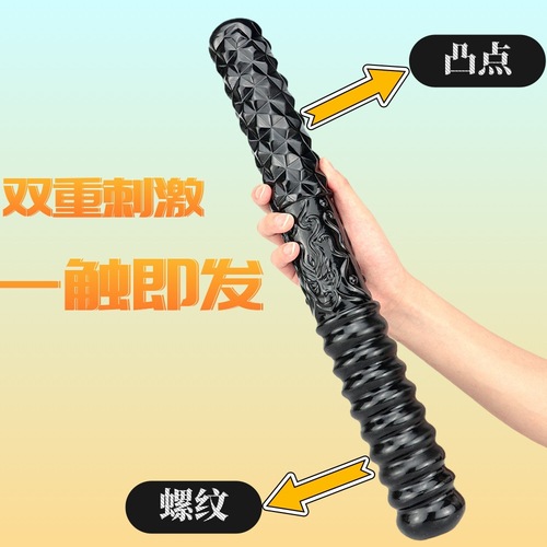 Double-headed female dildo double-headed dragon lesbian simulated dildo gay sex adult products on behalf of