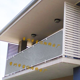 帐篷及配件;农用遮阳网;家用防尘罩