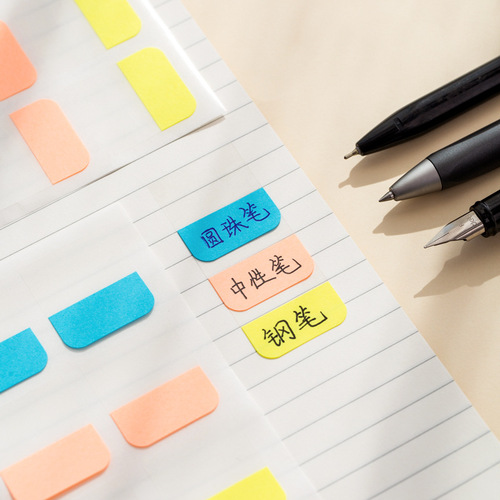 Deli 25903 color classification index bookmark label sticker folder information book subject office stationery