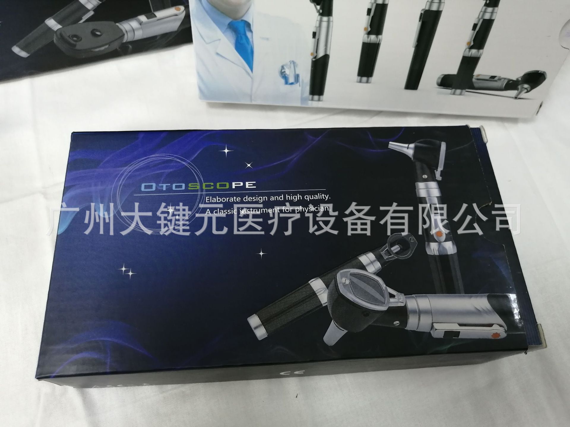 035faf08f4bcd613f2bf3db38d3078