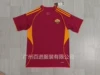 2526 Rome home court