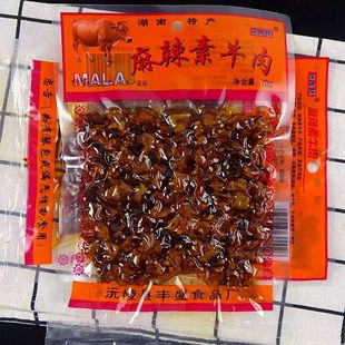 ���������خa���Ѓ�������ţ�� ��մ��b������ʳ70g������