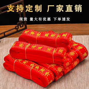 �tɫ�S����������h���R���^����z�����ף����ƽ����