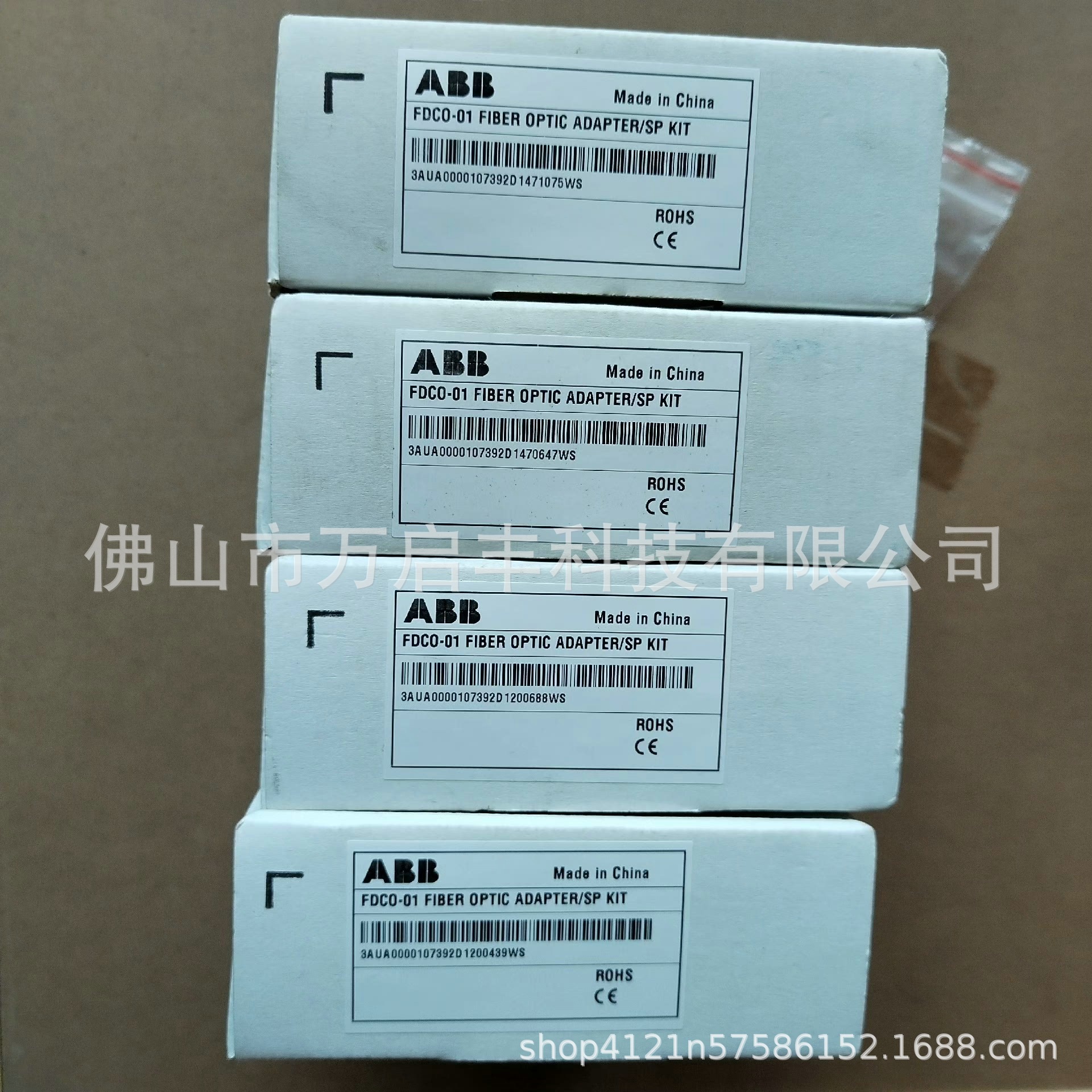 ABB通讯卡 FDCO-0 全新现货 议价