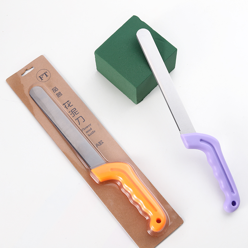 花泥刀花店切割刀鲜花泥干花泥花艺工具花束diy包花插花材料