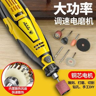 Germany Asga Electric Mill Small Hand-held Engraving Tools Electric Sanding Mill Polishing Artifact Hand Grinding Engraving Machine