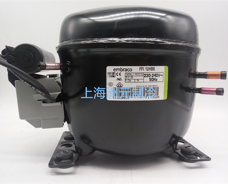 embrsco压缩机 FFI12HBK 冰箱压缩机R134雪种/低背压/制冷配件