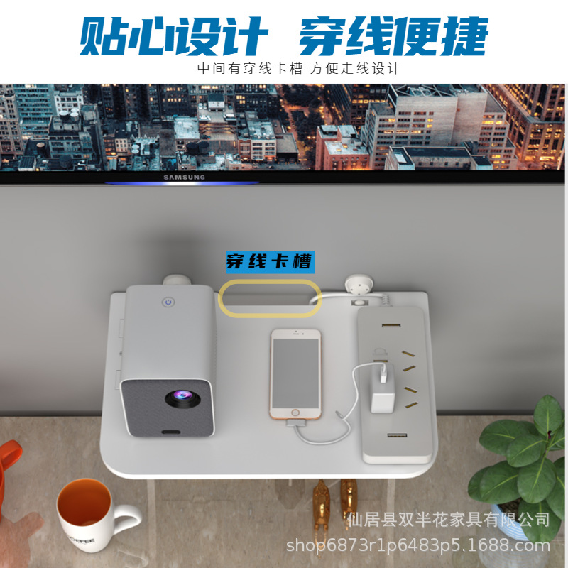 Selección estricta caja de almacenamiento de proyector WIFI TV Set-Top Box rack de almacenamiento bloque de enchufe montado en la pared sin perforaciones