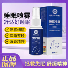 ��۴�ș��˯�߇��F˯����� ֱ������˯���N˯�߾���˯����޹