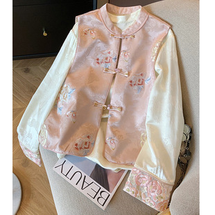 Pink New Chinoiserie Embroidered Jacquard Vest Suit for Women 2025 Spring and Summer New Style Chinese Style Shirt Two-Piece Set