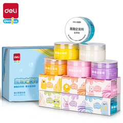 Powerful 67867 Magic Foam Bubble Jelly Space Jelly Mud Super Light Clay Children's Toy DIY Crystal Mud Stress Relief