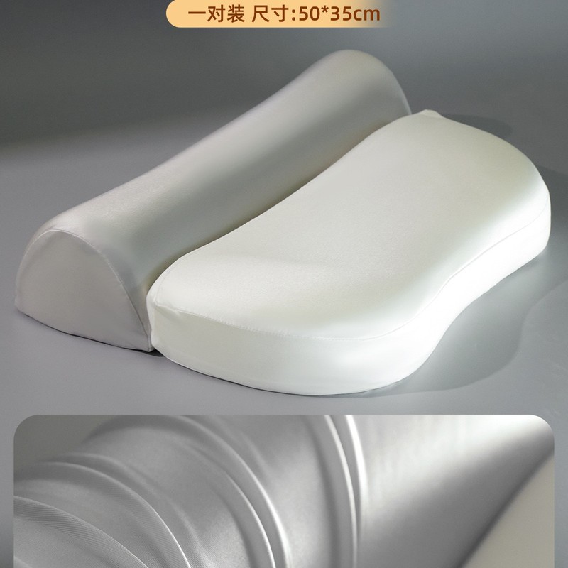 アンチアーチ枕、頚椎保護、睡眠補助枕コア、家庭用成人男性用円筒形低反発枕コアのペア|undefined
