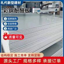 ��䓷�ȩ�� ��ȩ��ĭ���ذ� �ͺ��L�ܰ��ȩ���𱣜ذ���{��