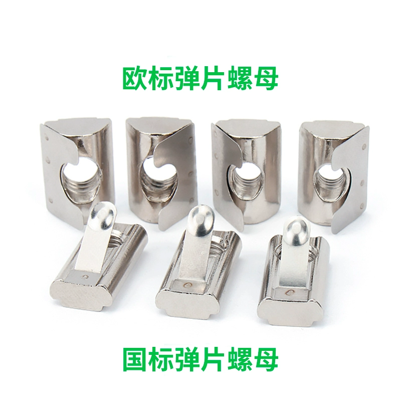 Metric T-slot nut 20/30/40/45 European standard aluminum profile slider spring clip nut boat-hull hammer head national standard