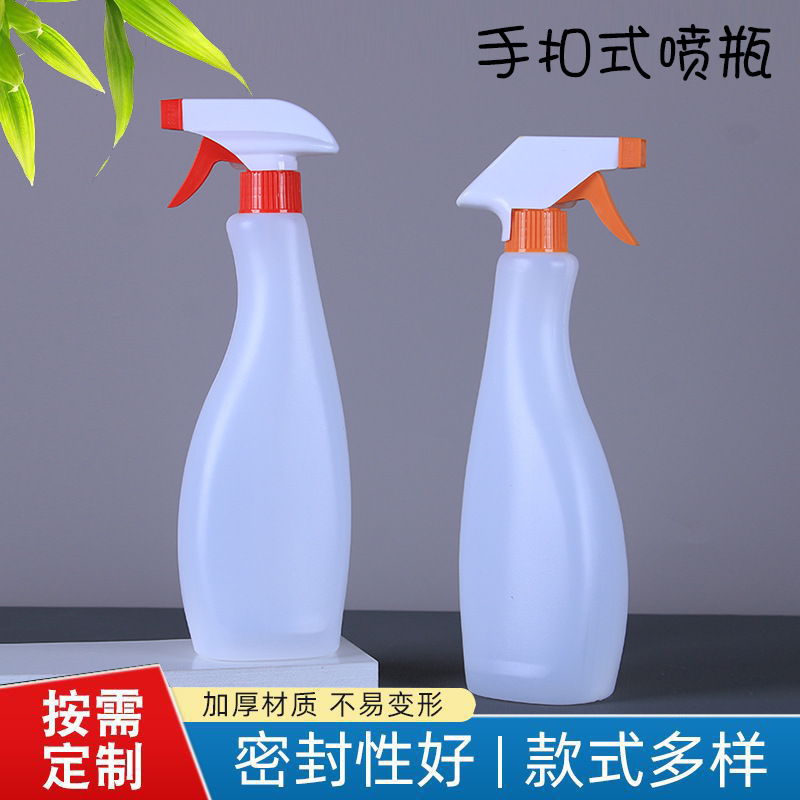 도매 500ml 범위 후드 클리너 병 큰 수탉 오일 얼룩 청소 병 손 버튼 스프레이 병 오일 얼룩 제거 스프레이 병