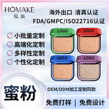 ����ɢ�۶��y�۳֊y����Ó�y����Ƥ�ό�۷�Ů�W�����yƷOEM����