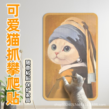 ؈���|�N؈צ�岻��м��ʽ���N؈���������Ϸ�؈ץɳ�l���o�׵�̺
